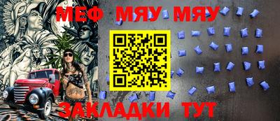 гашик Гулькевичи
