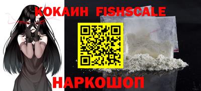 гашик Гуково