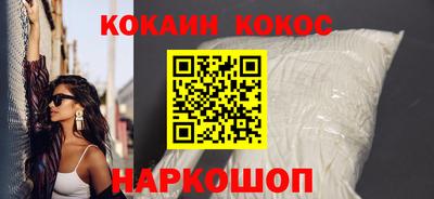 синтетический гашиш Гудермес