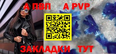 синтетический гашиш Гудермес