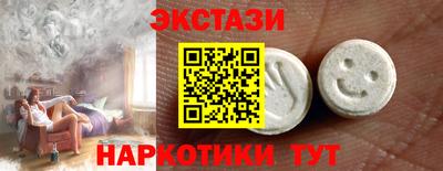 гашик Гулькевичи