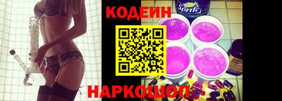 гашик Гулькевичи