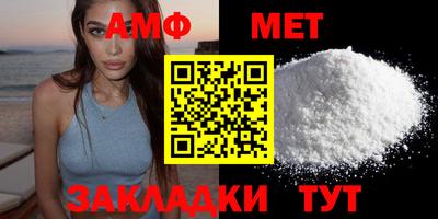 синтетический гашиш Гудермес