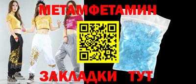 синтетический гашиш Гудермес