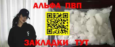 гашик Гулькевичи